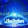 映画「Born in the EXILE ～三代目J Soul Brothersの奇跡～」