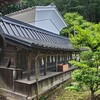 新海三社神社です。