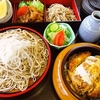 【オススメ5店】足利市・佐野市(栃木)にあるそばが人気のお店