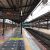 ＪＲ西九条駅　自動放送概要（2020, 07）