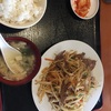 中華料理 千代