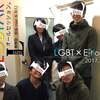 第5回【LGBT × 教育】学習会