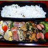 １１月２２日のおやじ弁当