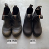 年中活躍！長靴にもなる普段使いの本革ブーツ Blundstone（ブランドストーン）のススメ