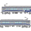 鉄道４９４　【アルピコ交通２０１００形】鉄コレで発売！　ＴＯＭＹＴＥＣ新商品