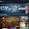 Steam Holiday Sale 開催中