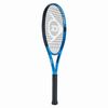 【思わず愛用にしたくなりました】ラケットインプレ！　DUNLOP　FX500（2023）を試打してきました！