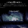 Hollow Knight