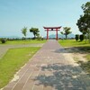 神社めぐりの旅 その１