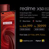 Realme X50 Pro 5Gは約59,000円から