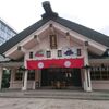 青森市　善知鳥神社の歴史をご紹介！⛩