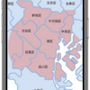 ＃７５２　Ｕｂｅｒ　Ｔａｘｉが１３区、２１００台に拡大　２０２１年２月１日