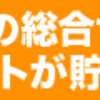 Kindle Idol Line写真集（評価ありの写真集）　No.１９