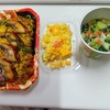 うなぎにサラダと味噌汁