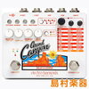 「Electro Harmonix GRAND CANYON」！エレハモからコンパクト、多機能なルーパー/ディレイが登場！