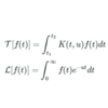 Texによる数式表現26～積分変換