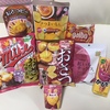 【ほっこり】さつまいものお菓子8種食べ比べ