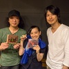 【TOKYO FM】Vixen presents 東京まちかど☆天文台（2014年8月8日）出演：テッシー、EBI