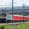 第2416列車　「　甲41 東京メトロ2000系(2149f)の甲種輸送を狙う 後編　」