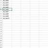 エクセルコピペ作業自動化(xls、xlsx)