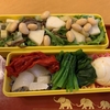 赤ピーマン★弁当