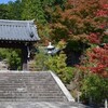 西應寺を訪ねて