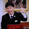 佐世保Ｓの調教プロファイル［2025年バージョン］