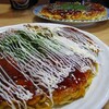 府中焼きで美味しいと有名な「さち」へ、パリパリよ！（府中市府中町）