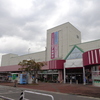 イオン久居店