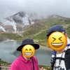 【北海道旭川旅⑤ 北海道最高峰大雪山旭岳登山】