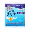 「グリナ」６本入り袋　お試し商品  数量：1 、 500円 