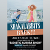 【速報】SHAKALABBITS、活動休止宣言から7年ぶり復活