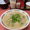 福山市『博多ラーメン とんとん 福山本店』ラーメン