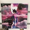 のんべえおやじCDデビューする！