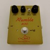 HAO「Rumble MOD」  