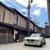 淡路島～望郷の旅