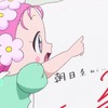 【アニメ】魔法つかいプリキュア！第14話「みんな花マル！テスト大作戦！」感想