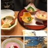 倉敷市 甲羅本店&#129408;でお祝い