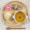 ちびクマちゃんお気に入りの離乳食はコレ！【リンゴとバナナの蒸しパン】のレシピをご紹介