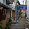 柳小路飲食店街　山梨県甲府市
