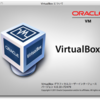 Oracle VM VirtualBoxがアップデートされたらまずはじめにやる3つのこと