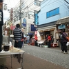 小田原駅前東通り商店街おいうま祭で上海酒家のパオや餃子屋げんの餃子など