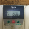 今朝の体重