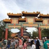 WDW新婚旅行EP⑤中国館、メキシコ館とフェスティバルオブアート