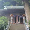 水走る「走水神社」