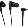 audio-technica（オーディオテクニカ）「ATH-CKS1100X」＋「HDC214A」レビュー等