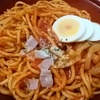 (*´Д｀)☆ななの毎日ごはん日記☆（2025年3月2日☆1食1677kcal摂取）