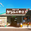 【糸島のカキ小屋】2024年秋もいよいよ開業！