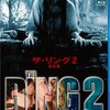 【深夜映画】米国版のリング２～感想：子供にとって母親は太陽か、月なのか？