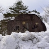 山行記　深入山　雪中行